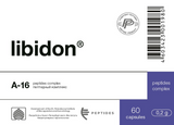 Libidon