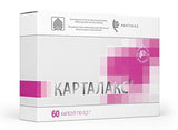 Cartalax