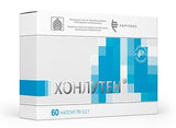 Chonluten